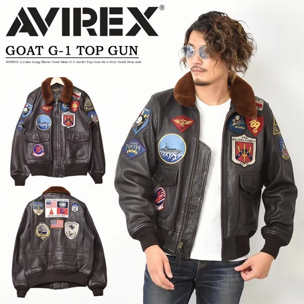 AVIREX G-1 木村拓哉着用 トップガン 羊革 レザーフライトジャケット AVIREX G-1 木村拓哉着用 トップガン 羊革 レザーフライト
