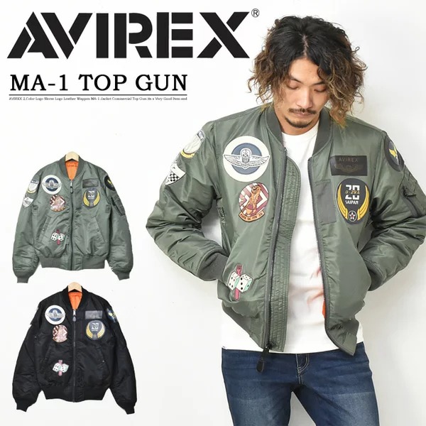 AVIREX アビレックス MA-1ジャケット トップガン TOP GUN 6102172 レザーワッペン メンズ フライトジャケット アウター ブルゾン 定番 アヴィレックス 送料無料 783-5952037｜ジーンズ専門店レックス