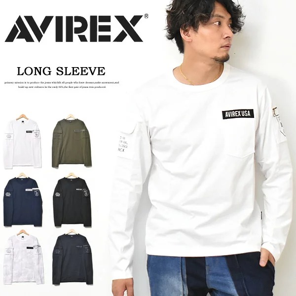 AVIREX アビレックス 長袖 ファティーグティーシャツ 労働者の一団のど首 6113448 長袖ティーシャツ 隠しティーシャツ 胸隠し 長T ロンT メンズ アヴィレックス 貨物輸送無料 783-5930016