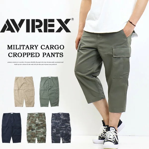 AVIREX アヴィレックス ベーシック ファティーグ クロップドパンツ 6126130 カーゴパンツ メンズ アビレックス 送料無料 783-5914003