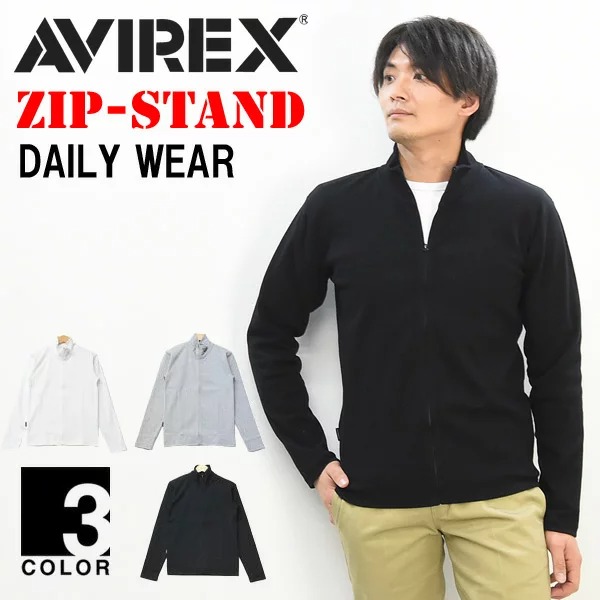 楽天市場】AVIREX アビレックス アヴィレックス ジャケット