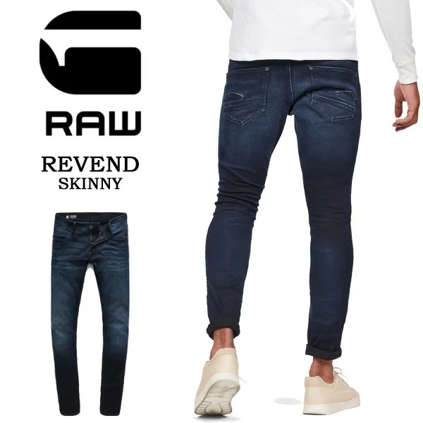 【楽天市場】sale 10off G Star Raw ジースターロウ Revend Skinny Jeans ジーンズ デニム スリム スキニー 51010 6590 89 パンツ 6156