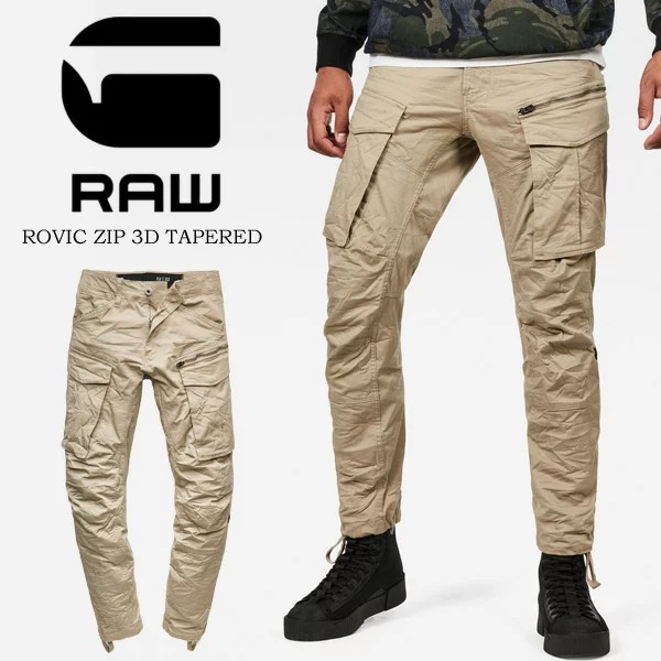 楽天市場】G-STAR RAW ジースターロウ カーゴパンツ テーパード