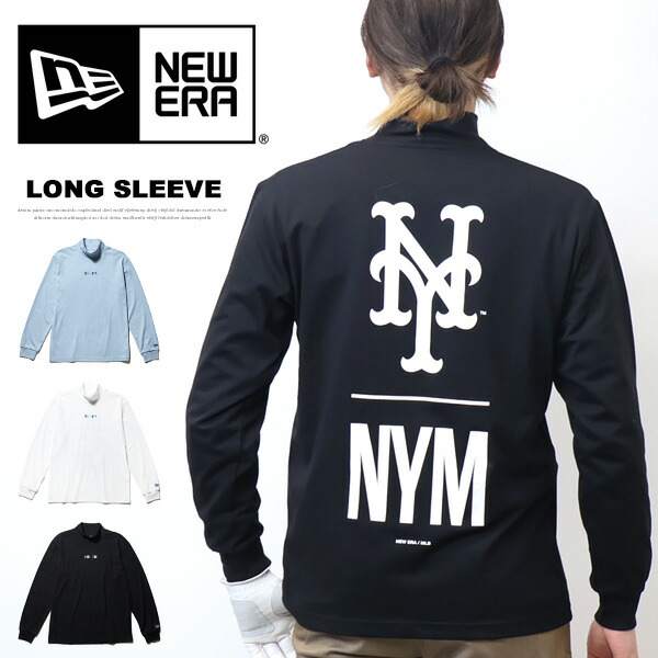 NEW ERA GOLF ニューエラ ゴルフ 長袖 ハイカラー パフォーマンス Tシャツ MLB モックネック ミッドネック 長袖Tシャツ 長T ロンT メンズ ゴルフウェア 送料無料 14326420 14326419 14326418