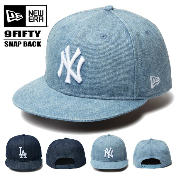 NEW ERA - バ DENIM CAP バナナマン× NEWERA BLU 9FIFTY 新品 未開封 バ DENIM CAP BLU bananaman New Era 9FIFTY