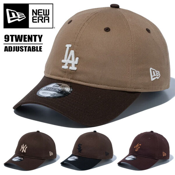 【新品・未開封】台湾限定✨スターバックス × NEW ERA 9FORTY 台湾 STARBUCKS NEW ERA コラボ キャップ 9FORTY (Starbucks