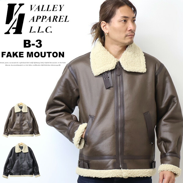 VALLEY APPAREL L.L.C. バレイアパレル B-3 フェイクムートンジャケット アウター メンズ 秋冬用 ブルゾン 送料無料 バレーアパレル VA5003 19,800円
