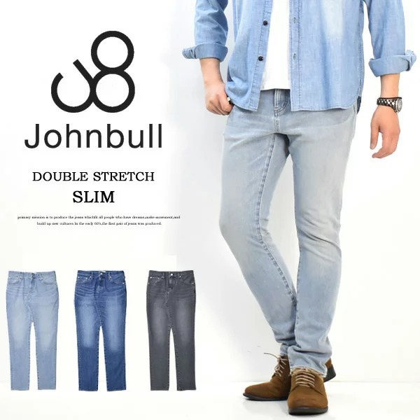 Johnbull ジョンブル ダブルストレッチ スリムジーンズ 21516 日本製 デニム パンツ 定番 メンズ スキニー 送料無料