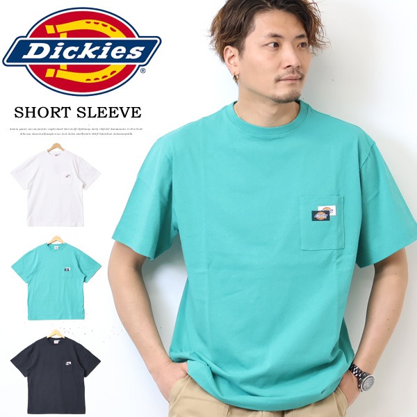 楽天市場】【今だけ14%OFFセール】ディッキーズ スケート