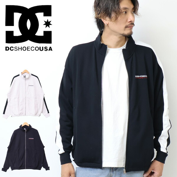 こーだぃ カクダイ 水栓部品 カクダイ 792-062 共用栓上部(固定コマ