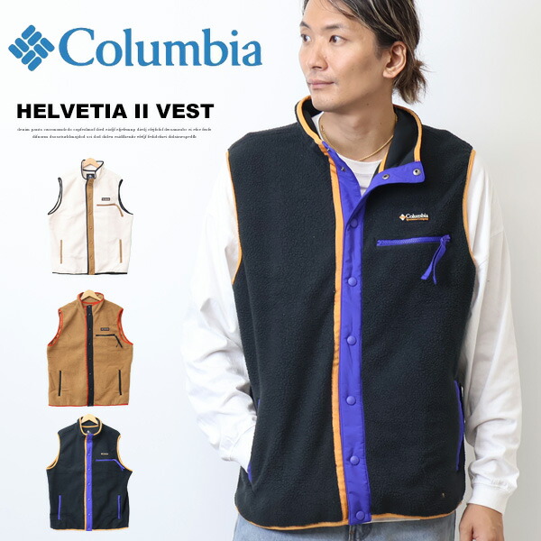 楽天市場】コロンビア フリース アウター COLUMBIA PM0285