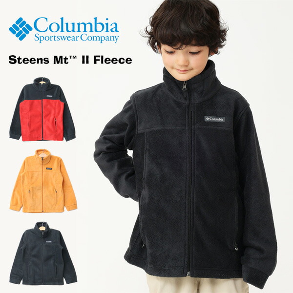 コロンビア　KIDS　ジャケット　SG0220　M wb6760-0.jpg
