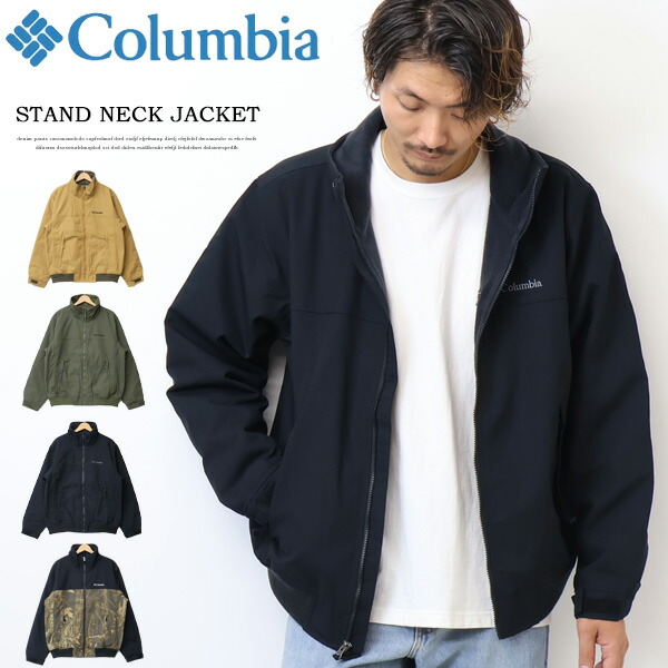 Columbia コロンビア ロマビスタ 照明ランプ 上衣 XM5673  薄中綿 裏フリース 防寒 生あたたかい ライトアウター アウター 上衣 メンズ 貨物輸送無料