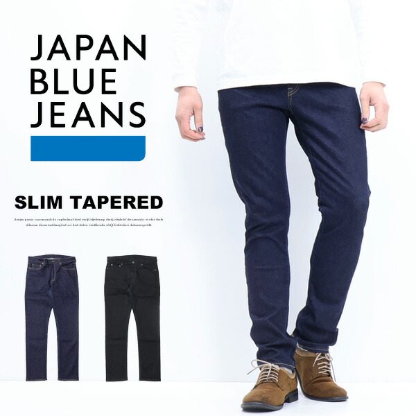 bluelea フロントステッチテーパードパンツ navy xs upper hights / THE MISS テーパードデニム