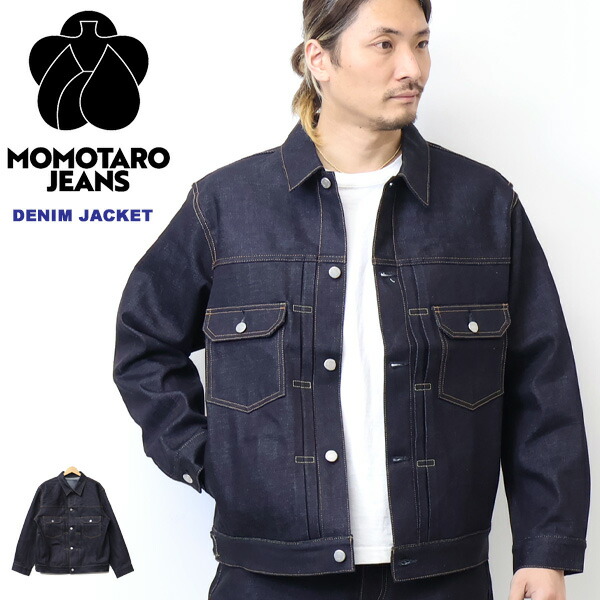 MOMOTARO JEANS 桃太郎ジーンズ #002 STANDARD DENIM JACKET スタンダード デニムジャケット ジージャン Gジャン 14.7oz 日本製 メンズ 送料無料 MMGJ0002｜ジーンズ専門店レックス 30,030円