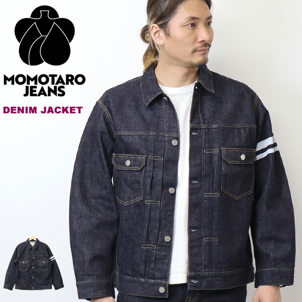 楽天市場】MOMOTARO JEANS 桃太郎ジーンズ 15.7oz 出陣バック