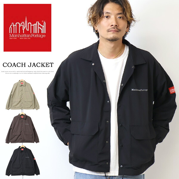Manhattan Portage マンハッタンポーテージ コーチジャケット ライトアウター MP-M506 メンズ レディース ユニセックス ナイロンジャケット 送料無料|ジーンズ専門店レックス
