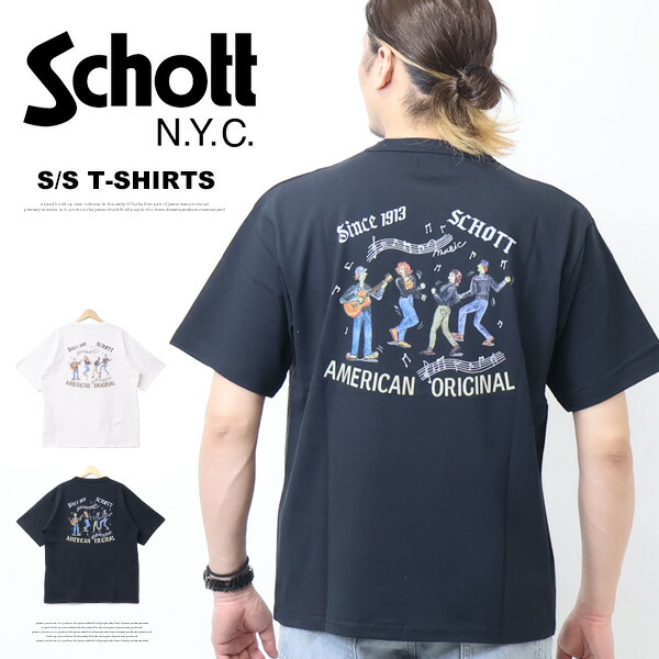 SCHOTT Tシャツ 2-5134029-0.jpg