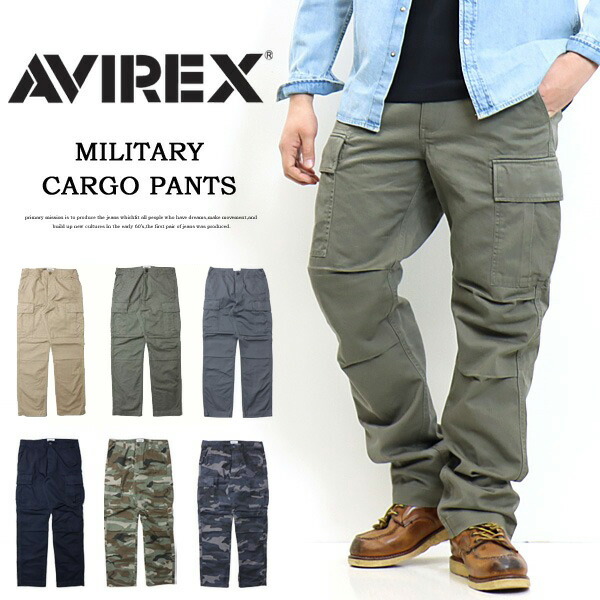 AVIREX アヴィレックス 第一義的 ファティーグパンツ 6126129 783-4910006 カーゴパンツ メンズ アビレックス 貨物輸送無料