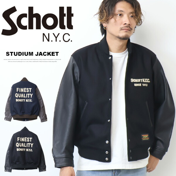 楽天市場】Schott ショット ジャケット シープスキン フルレザー