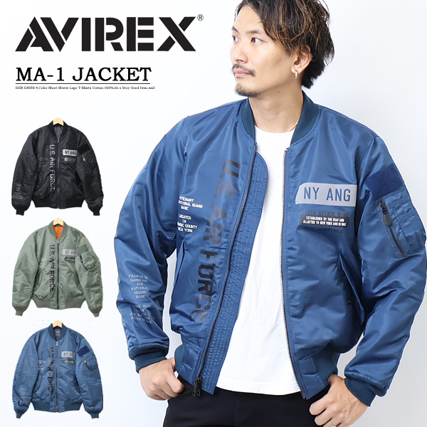 楽天市場】AVIREX アビレックス MA-1ジャケット コマーシャル ロゴ