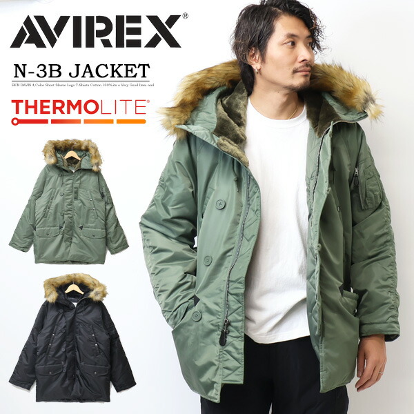 楽天市場】AVIREX[アヴィレックス] TYPE N-3B GT-10 フライト