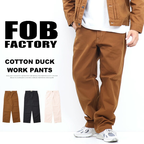 FOB Factory エフオービー ファクトリー　カーゴ　ワーク　パンツ 30％OFF】【カーゴパンツの代名詞と言えるM-65パンツをリ