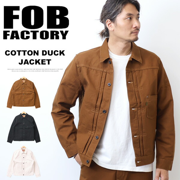 楽天市場】フェローズ PHERROW'S 40's ダック ワーク ジャケット