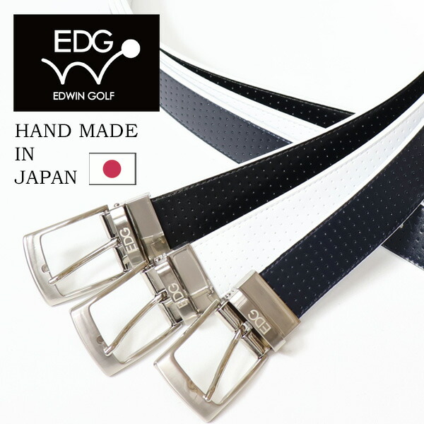 楽天市場】EDWIN GOLF エドウィンゴルフ リバーシブル レザーベルト