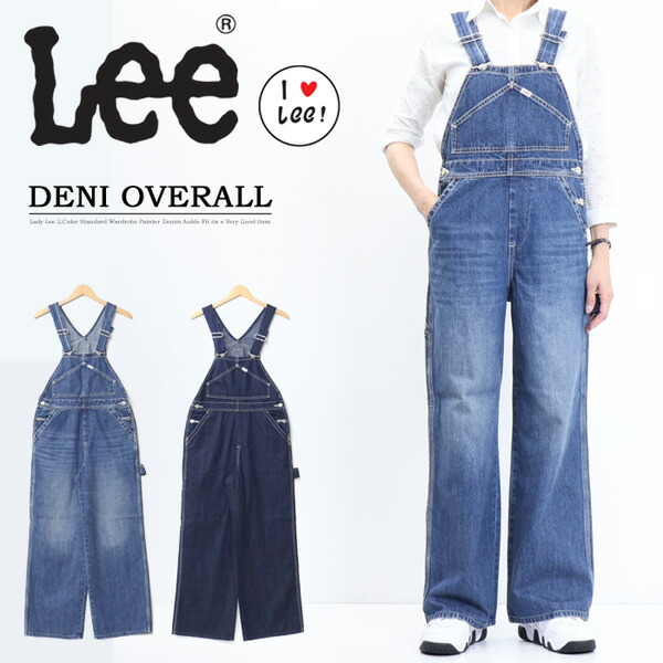 楽天市場】10%OFF 定番 セール Lee リー レディース