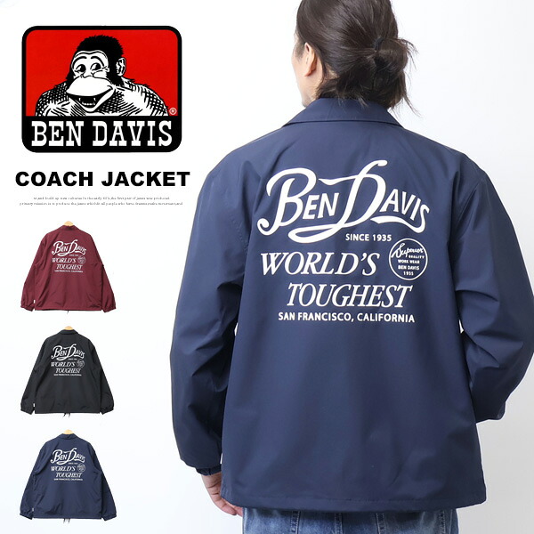BEN DAVIS ベンデイビス スクリプトロゴ コーチジャケット バックプリント メンズ ライトアウター ブルゾン ゴリラ ナイロンジャケット 送料無料 26380034 7,227円