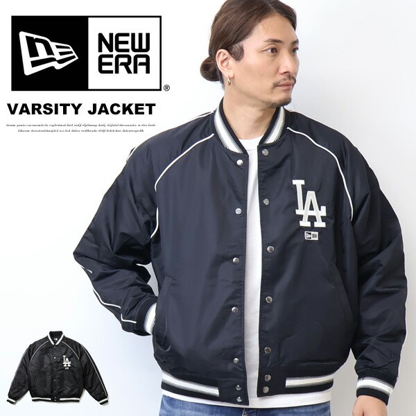 楽天市場】NEW ERA ニューエラ ジャケット メンズ ナイロン バー