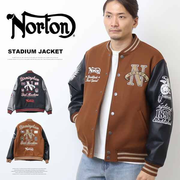 楽天市場】Norton ノートン サガラスタジャン メンズ アウター