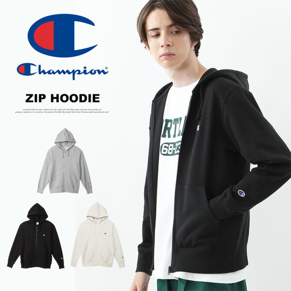 Champion はやりっ子 スウェットジップパーカー 裏毛 ワンポイント スウェットパーカー フーディ メンズ 貨物輸送無料 C3-Y137