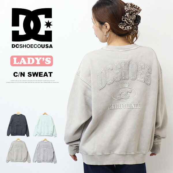 DC SHOES ディーシーシュー レディース ロゴタイプアップリケ トレーナー 調教師 裏起毛 ティーシャツ 労働者の一団のど首 ビッグ影ぼうし 貨物輸送無料 LPO254309