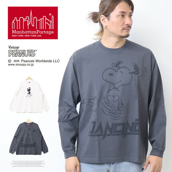 楽天市場】Manhattan Portage マンハッタンポーテージ スヌーピー