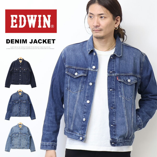 EDWIN エドウィン Gジャン ジーンズ上衣 ET1136  ジージャン ジーンズ メンズ トラッカージャケット 定番 貨物輸送無料
