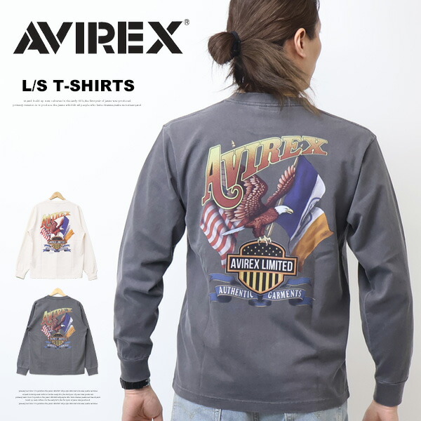 AVIREX アヴィレックス EAGLE イーグルプリント 長袖Tシャツ メンズ ロンT 長T アビレックス 送料無料 783-6130003