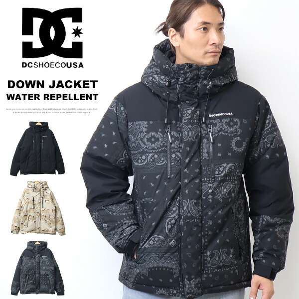 DC SHOES ディーシーシューズ DOWN GLACIER JACKET ダウンジャケット アウター メンズ 送料無料 DJK254021