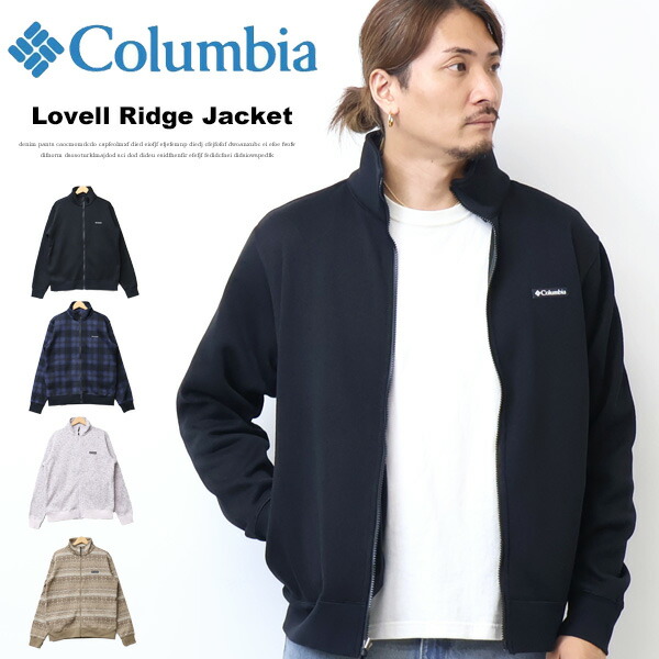 Columbia コロンビア ラヴェルリッジ 2 ジャケット ブルゾン フリースジャケット アウター メンズ 送料無料 PM0706