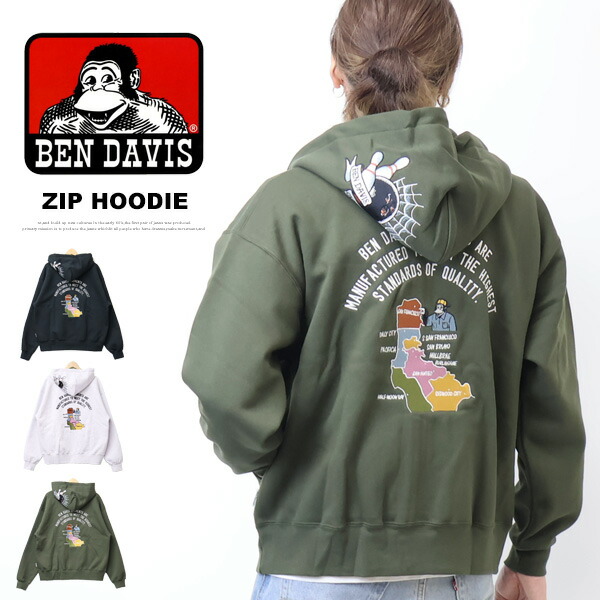 BEN DAVIS ベンデイビス スーベニア刺・墸 スウェットジップパーカー 裏起毛 メンズ ビッグシルエット フルジップパーカー スウェットパーカー フーディー ゴリラ ベンデビ 送料無料 25780053