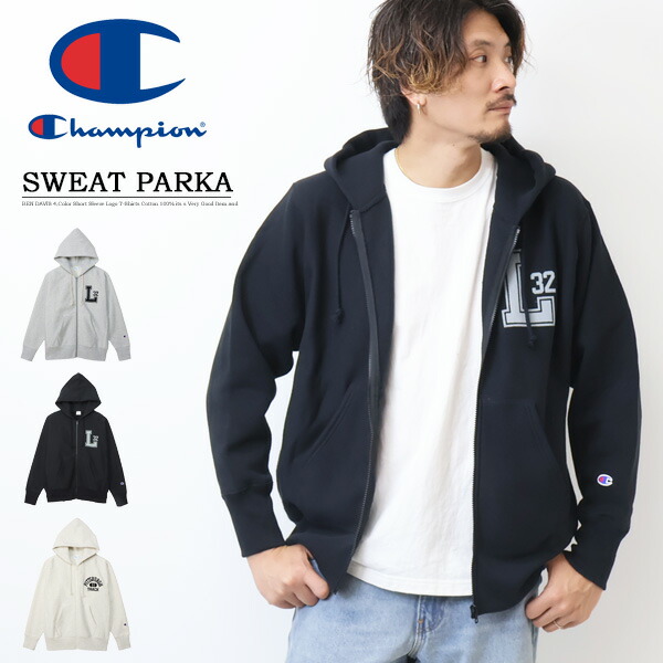 Champion チャンピオン リバースウィーブ カレッジプリント スウェットジップパーカー 裏起毛 メンズ フーディー スウェットパーカー 送料無料 C3-Y110