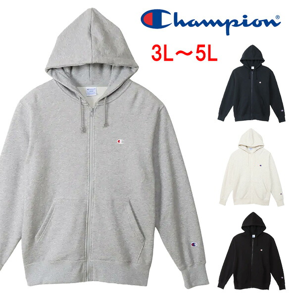 馬鹿でかい大きさ Champion はやりっ子 スウェットジップパーカー 裏毛 フーディー スウェットパーカー メンズ 貨物輸送無料 C3-Y137L