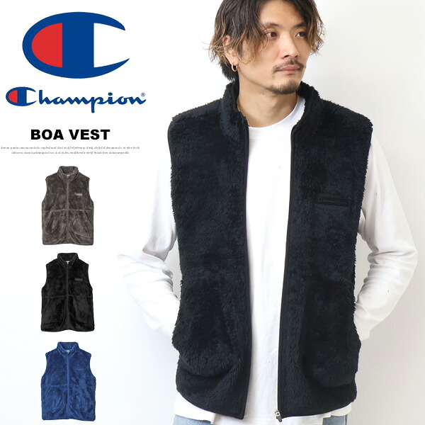 Champion チャンピオン ボアフリース ベスト メンズ 送料無料 C3-Y617