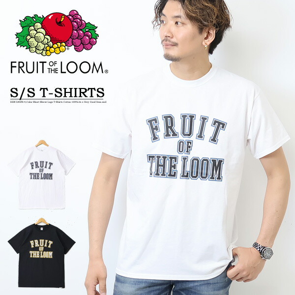 90's フルーツオブザルーム ワイン ステイン プリント Tシャツ 半袖 90's USA製 フルーツオブザルーム ワイン ステイン プリント T