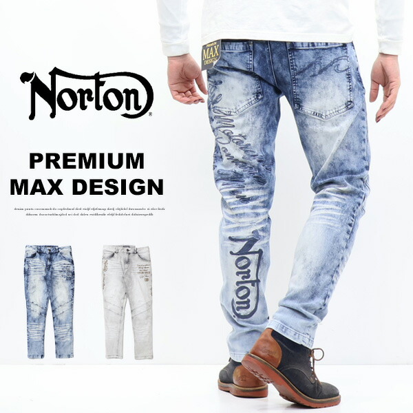 Norton ノートン ストレッチ スリム ケミカル MAX デニムパンツ ジーンズ メンズ ボトムス 送料無料 261N1801B