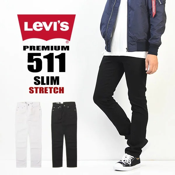 新品 リーバイス 04511-1943 W32 デニム パンツ LEVI'S 楽天市場】リーバイス 517 デニム パンツ Levi's ブーツカット