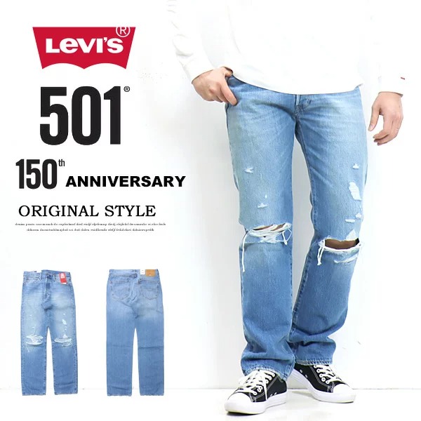 楽天市場】Levi's リーバイス 501 ボタンフライ 150周年モデル