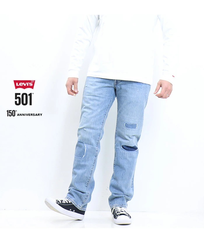 Levi's リーバイス 501 00501-3385 ボタンフライ ジーンズ 送料無料