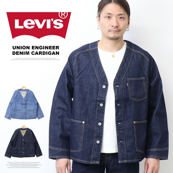 【STAR WARS】【L】LEVI’S デニムジャケット 刺繍 メンズ STAR WARS】【L】LEVI'S デニムジャケット 刺繍 メンズ